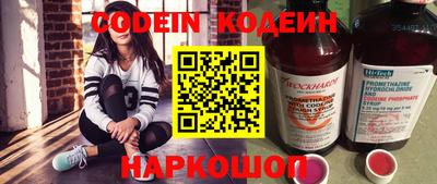 прущая мука Обнинск