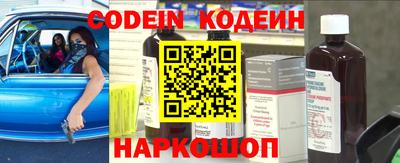 прущая мука Обнинск