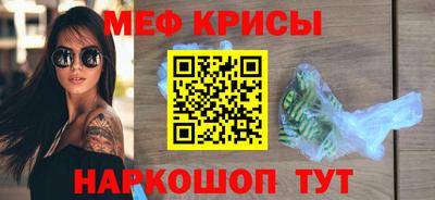 альфа пвп VHQ Обь