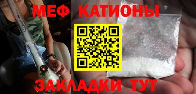 альфа пвп VHQ Обь