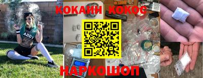 альфа пвп VHQ Обь