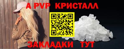 дистиллят марихуана Нягань