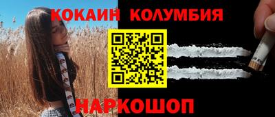 дистиллят марихуана Нягань
