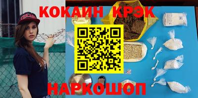 альфа пвп VHQ Обь