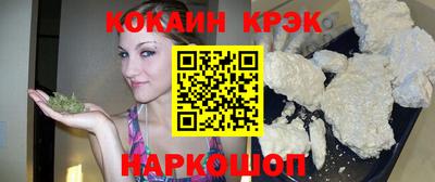 альфа пвп VHQ Обь
