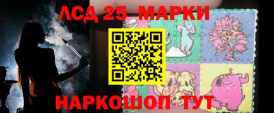 дистиллят марихуана Нягань