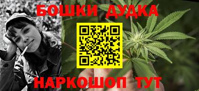 альфа пвп VHQ Обь