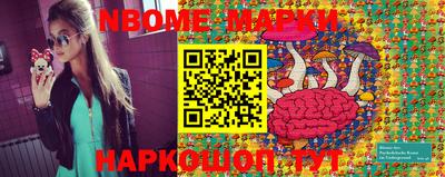 прущая мука Обнинск