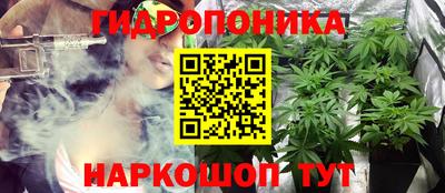 альфа пвп VHQ Обь
