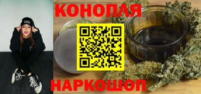 дистиллят марихуана Нягань