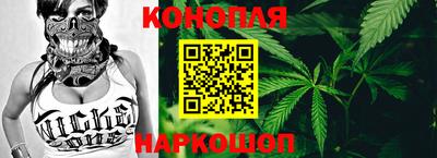 дистиллят марихуана Нягань