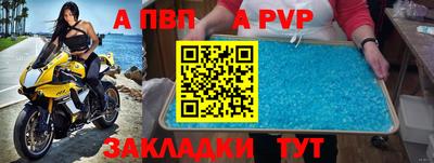 прущая мука Обнинск