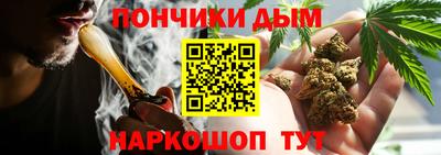 дистиллят марихуана Нягань