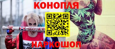 дистиллят марихуана Нягань