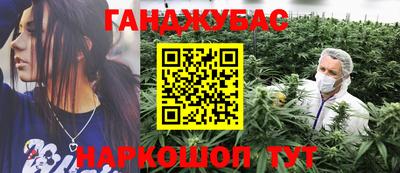 дистиллят марихуана Нягань