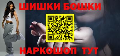 прущая мука Обнинск