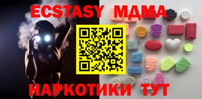 прущая мука Обнинск