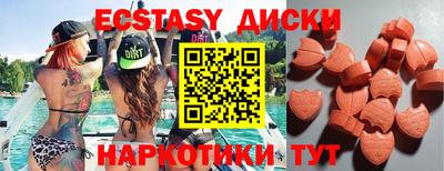 альфа пвп VHQ Обь