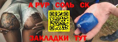 дистиллят марихуана Нягань