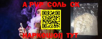 прущая мука Обнинск