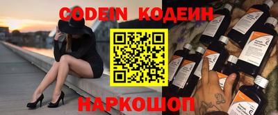 дистиллят марихуана Нягань