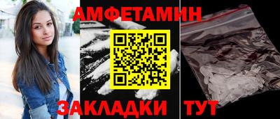 прущая мука Обнинск