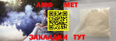 прущая мука Обнинск