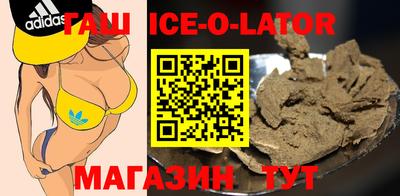 альфа пвп VHQ Обь