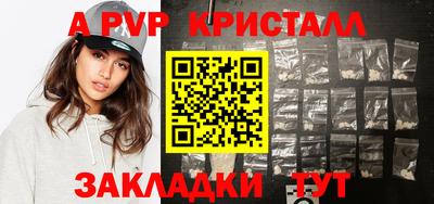 прущая мука Обнинск