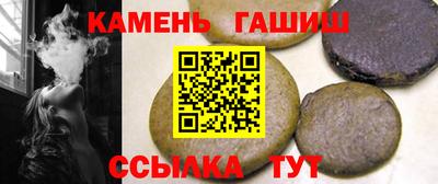 дистиллят марихуана Нягань