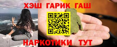 дистиллят марихуана Нягань