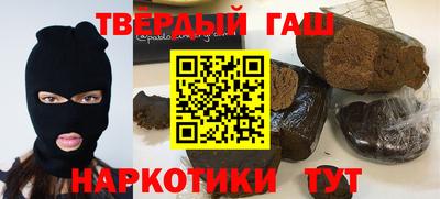 дистиллят марихуана Нягань
