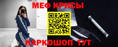 дистиллят марихуана Нягань