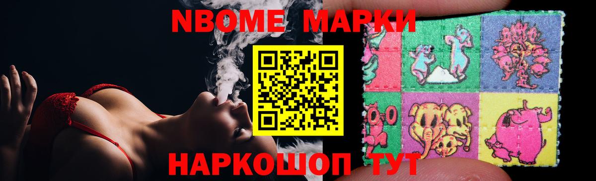 Северск  ЛСД экстази  Вход с VPN  ЛСД экстази кислота  LSD-25 экстази ecstasy 
